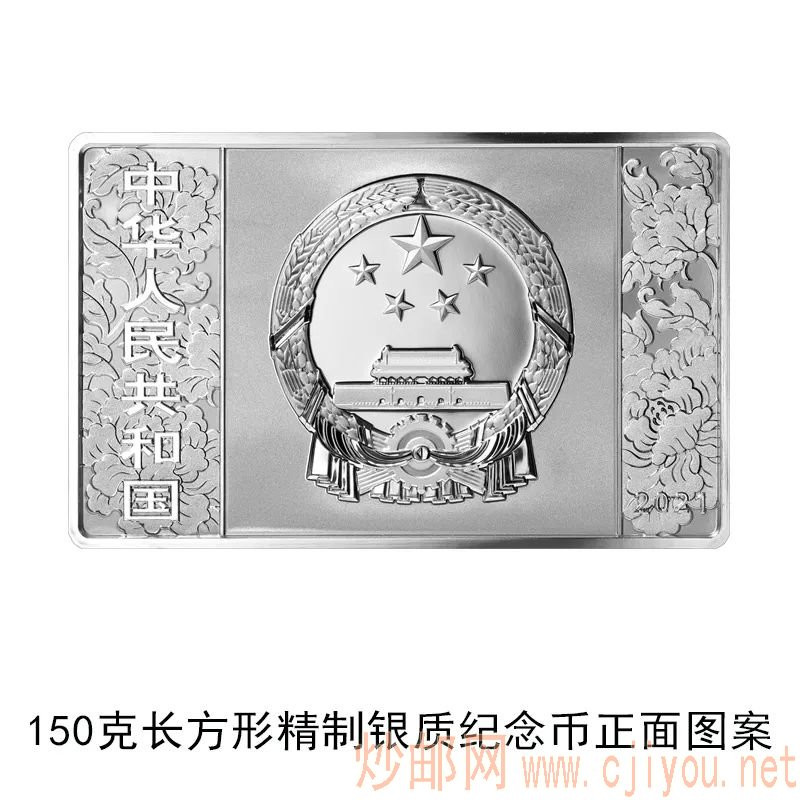 ctrl+鼠标滚轮缩放 图片