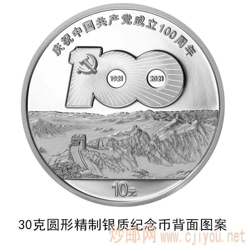 ctrl+鼠标滚轮缩放 图片