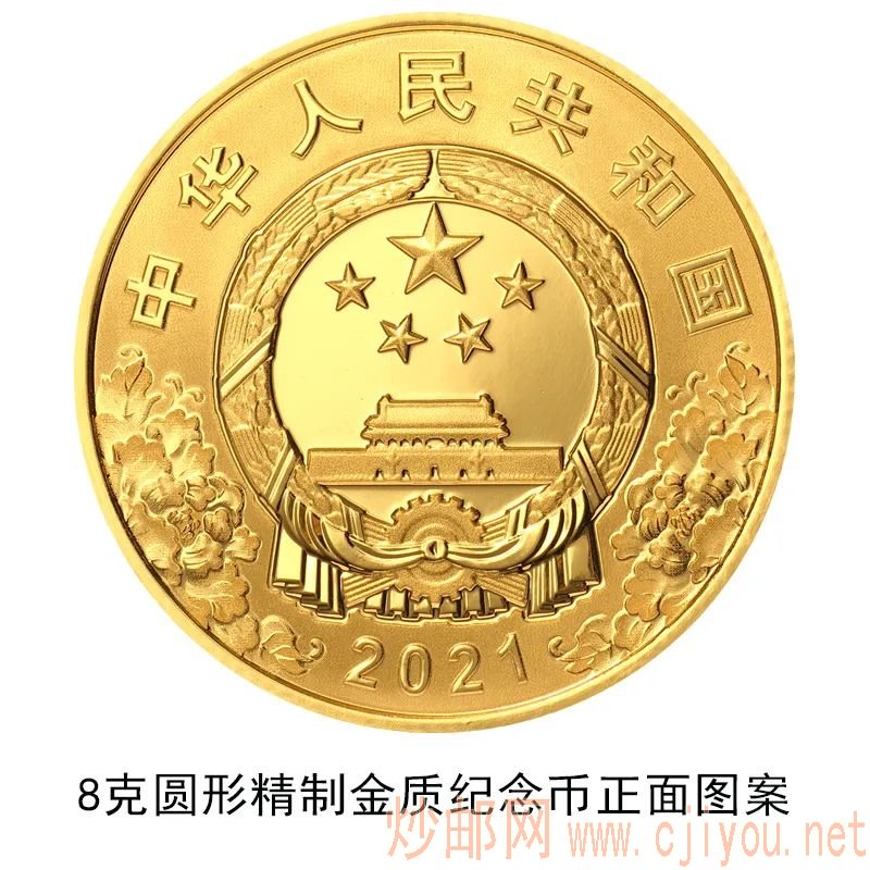 ctrl+鼠标滚轮缩放 图片