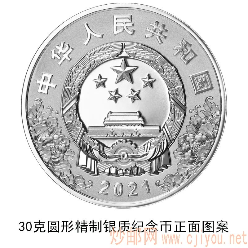 ctrl+鼠标滚轮缩放 图片