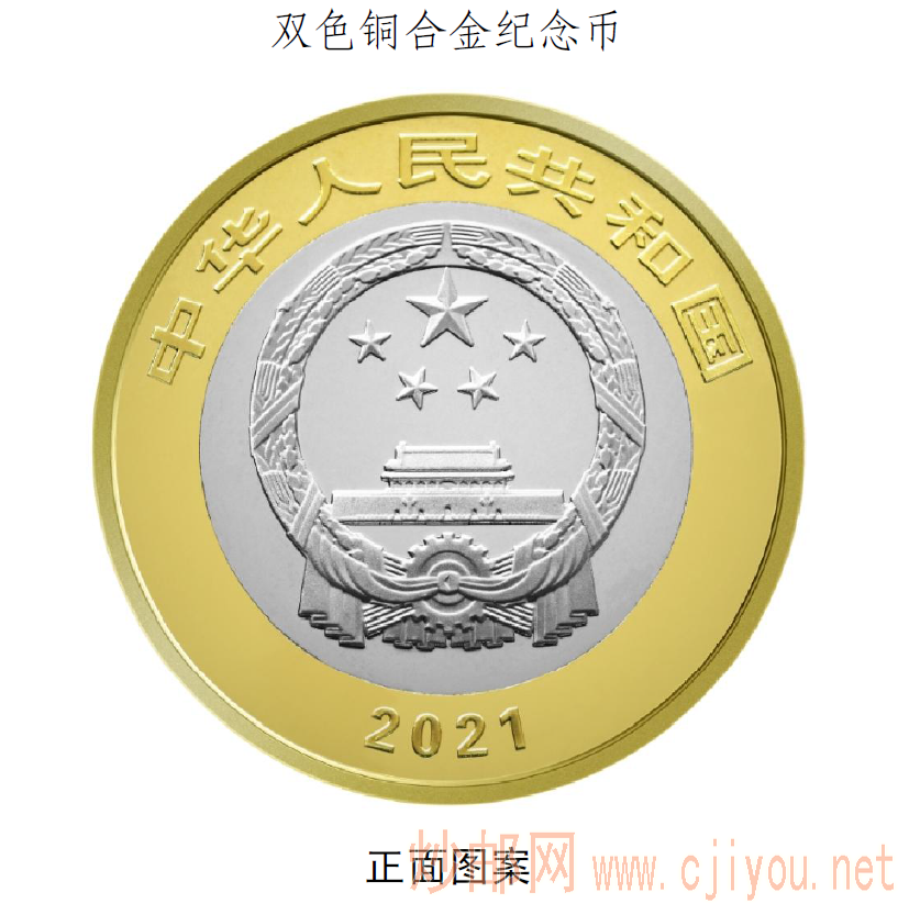 ctrl+鼠标滚轮缩放 图片