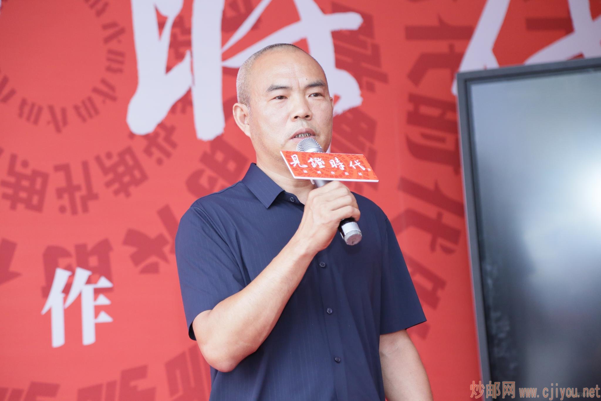 ��������ѧԺ��Ժ������ʿ����ʦ��Ʒ�����ڿ�Ļ�´�