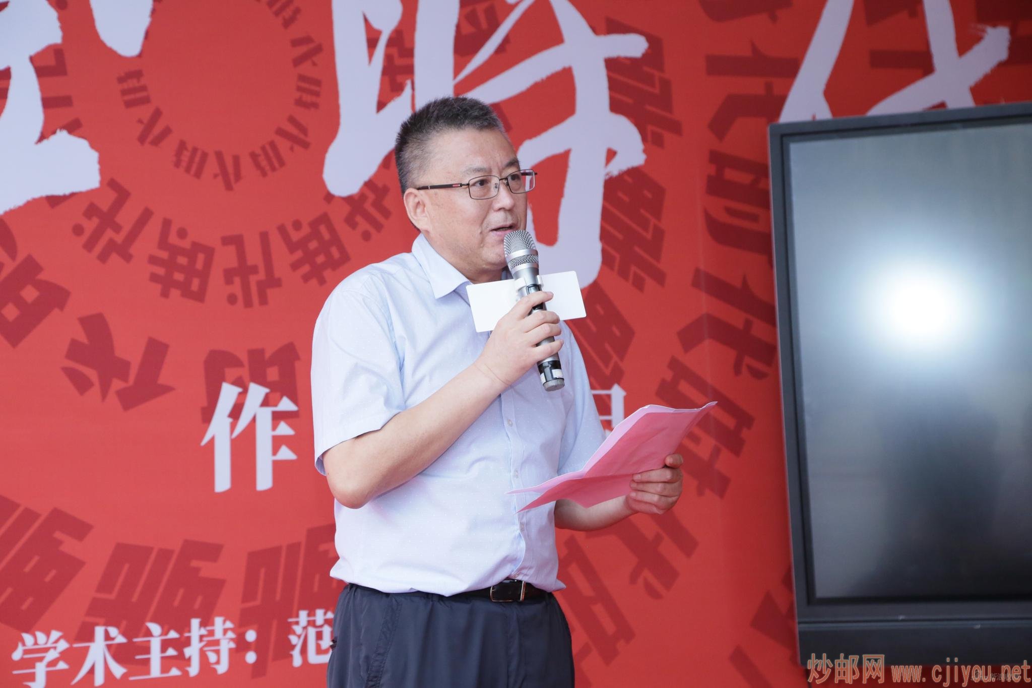 �������ǻ���Ƽ��������޹�˾�ܾ���������798�����������˲̾��俪Ļ�´�