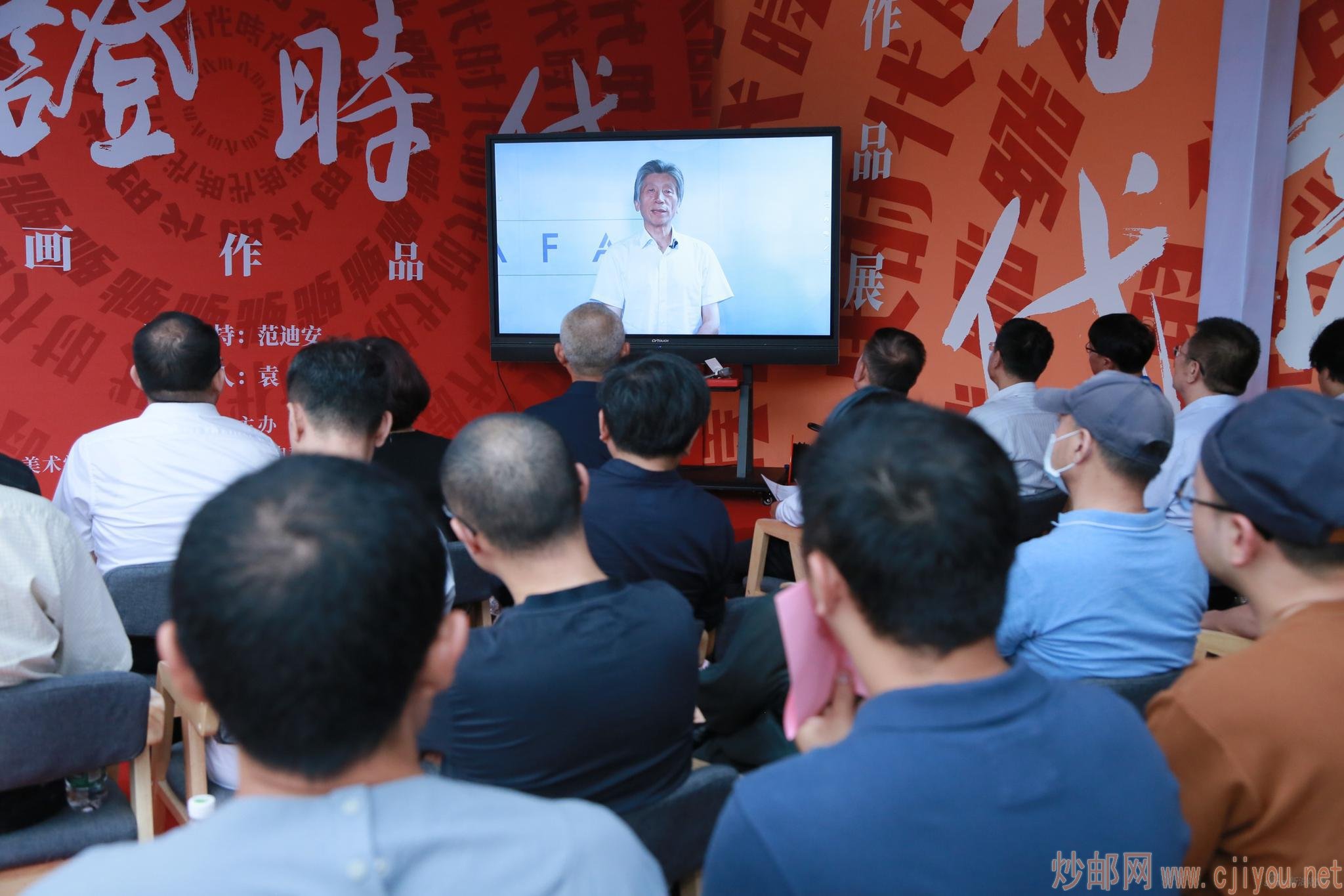 ��������ѧԺԺ�����ϰ�Ժ��ͨ����ƵΪ����֤ʱ���ͻ���Ʒչ������ףԸ