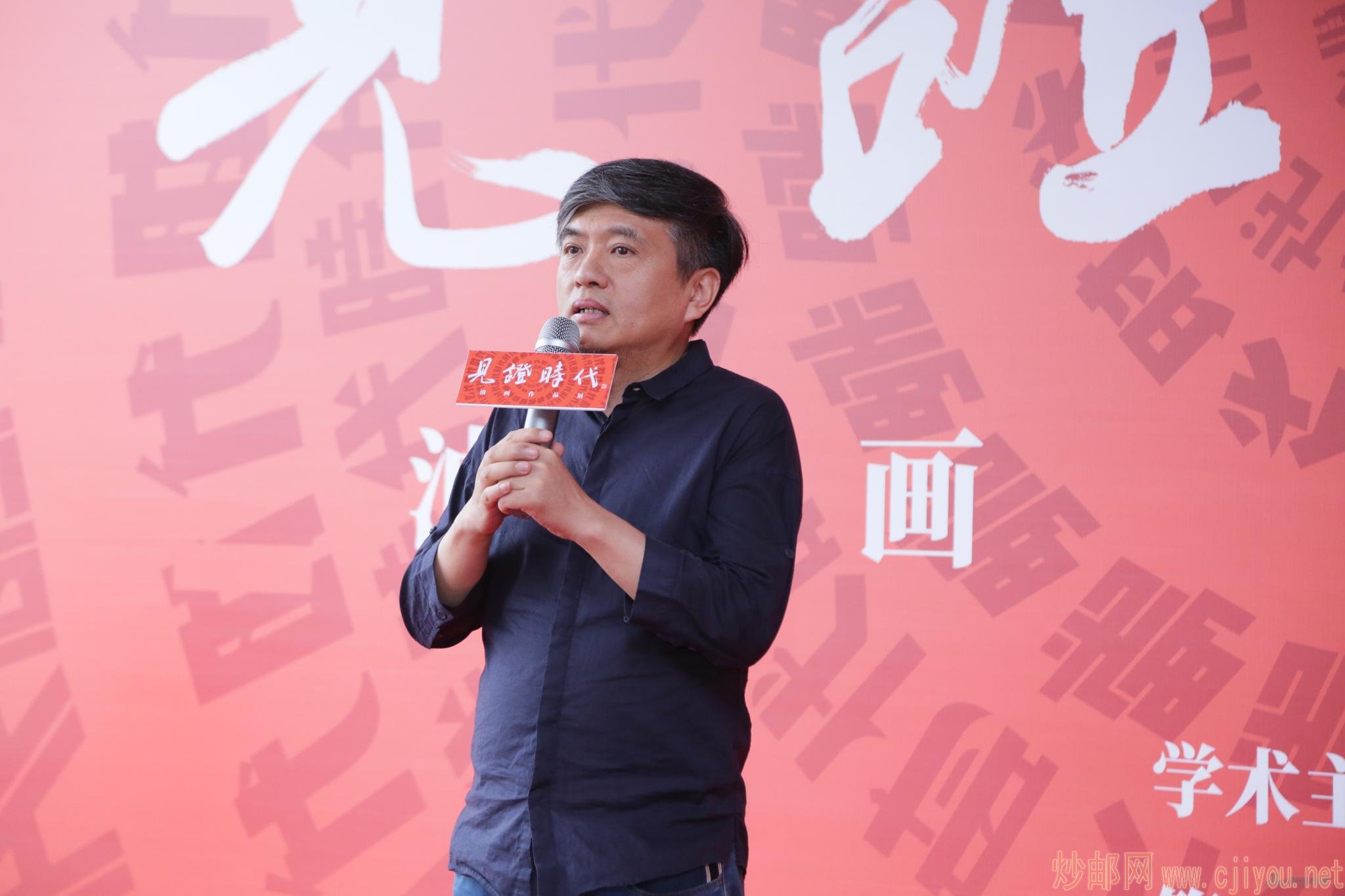 ��չ�����Ҵ����ͻ�ϵ�ڶ����������������ڿ�Ļ�´�