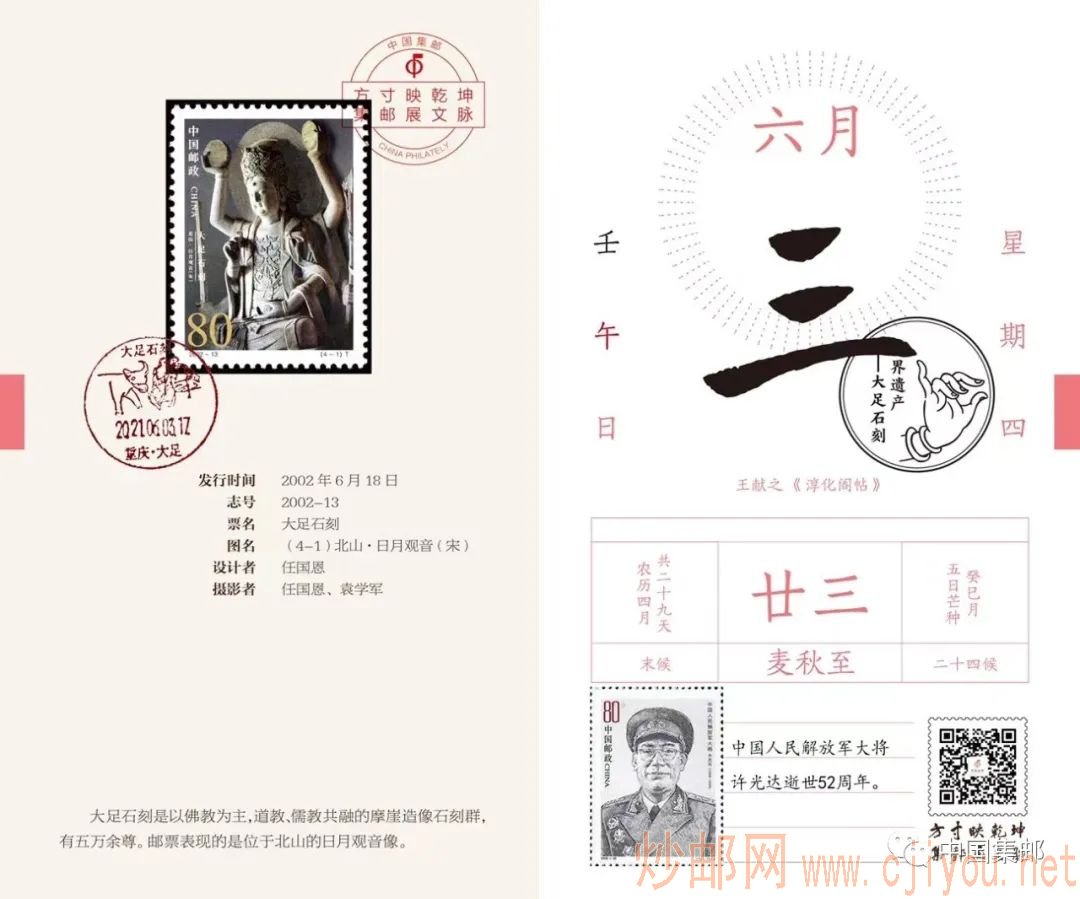 ctrl+鼠标滚轮缩放 图片