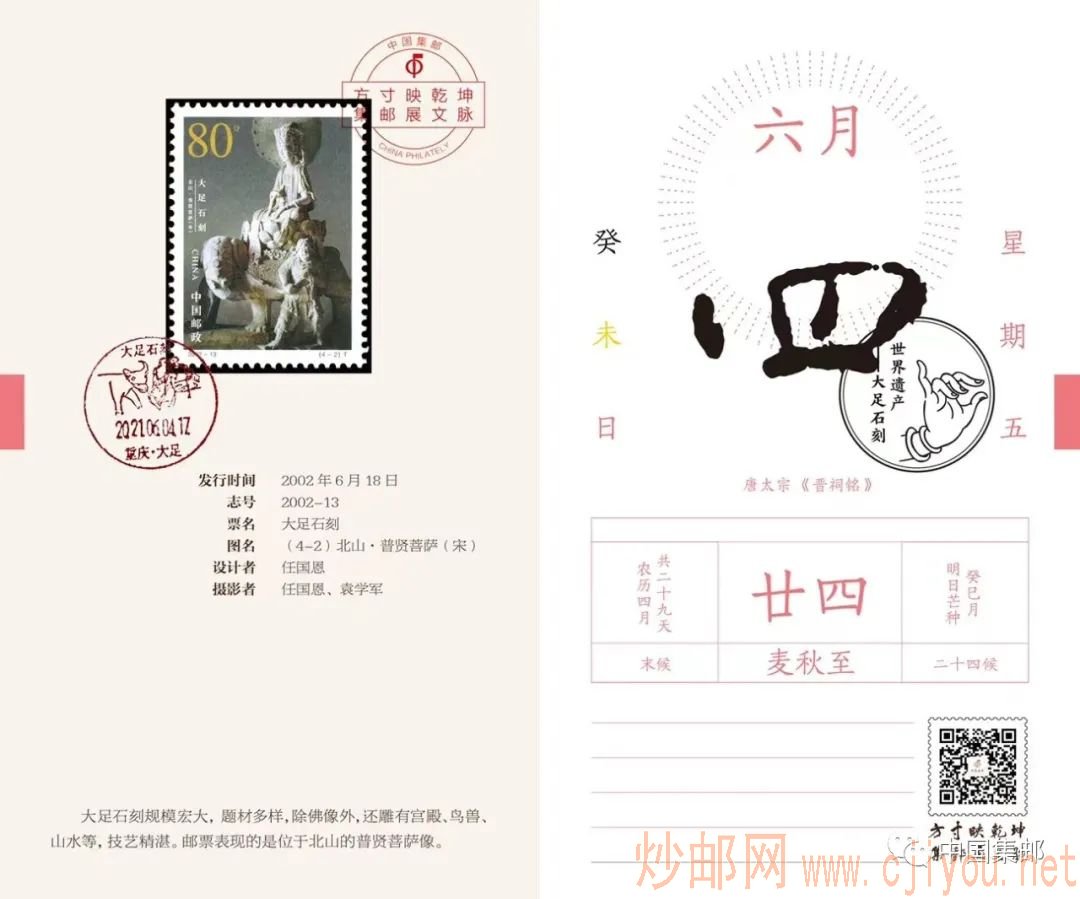 ctrl+鼠标滚轮缩放 图片