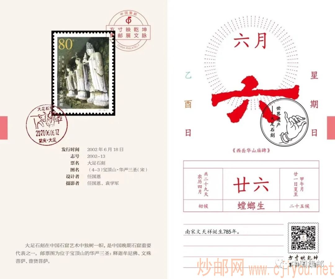 ctrl+鼠标滚轮缩放 图片