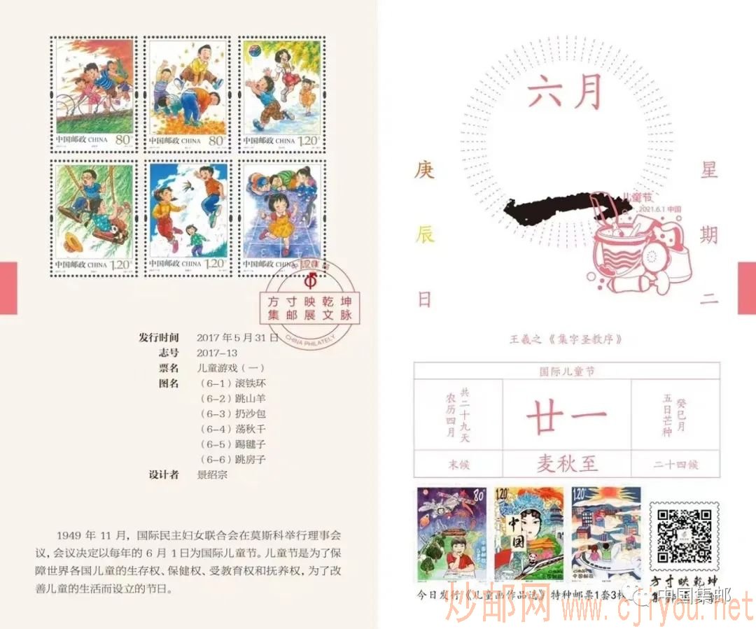 ctrl+鼠标滚轮缩放 图片