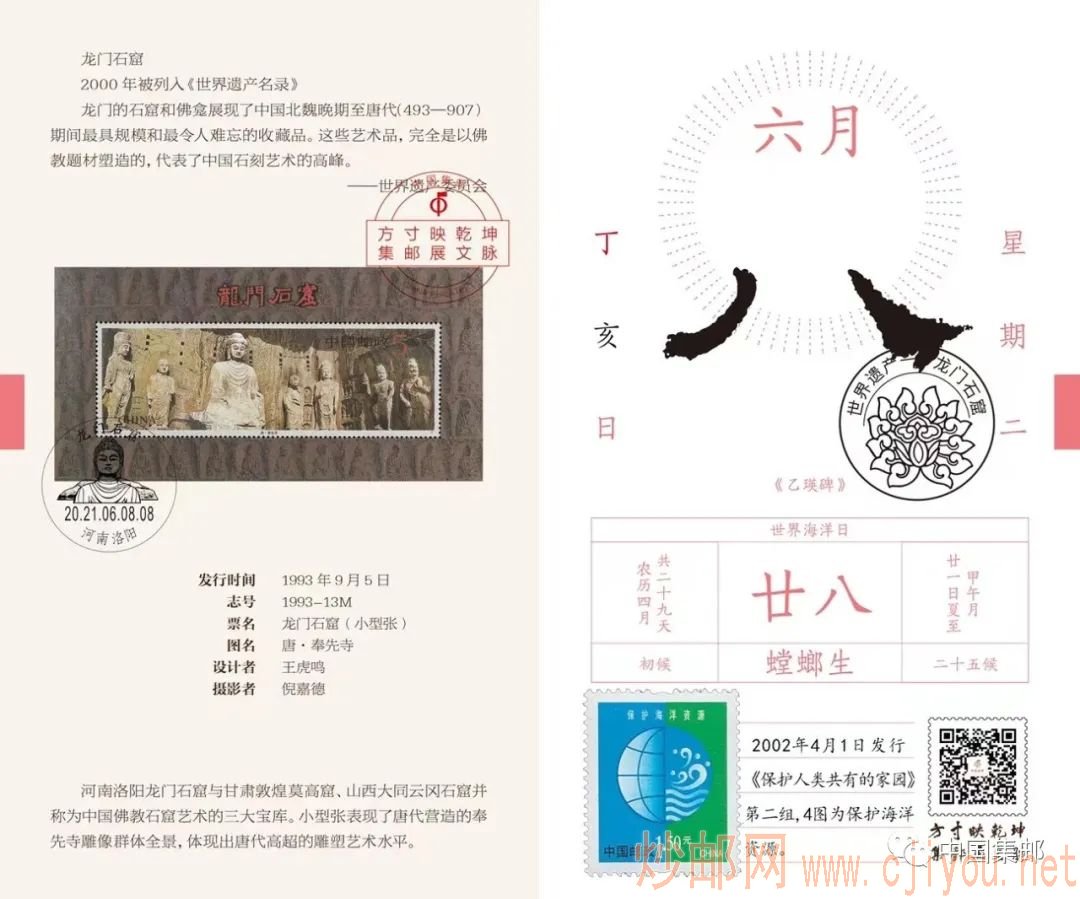 ctrl+鼠标滚轮缩放 图片