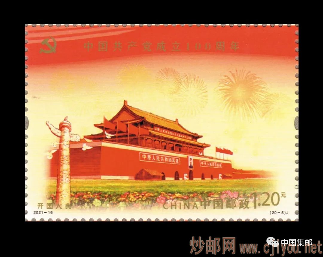 ctrl+鼠标滚轮缩放 图片