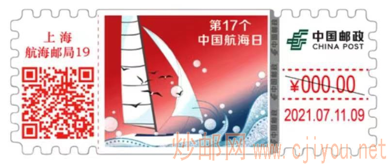 ctrl+鼠标滚轮缩放 图片