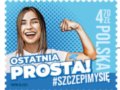 ���������������������ֵ���Ʊ