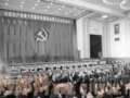 1978�����Ǹı��˺ܶ࣬��Ʊ����Խ��Խ���ʣ��ܸ�������
