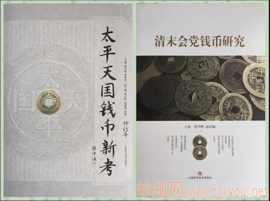 正在上传... 图片