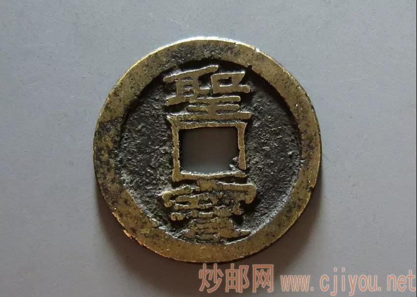 正在上传... 图片