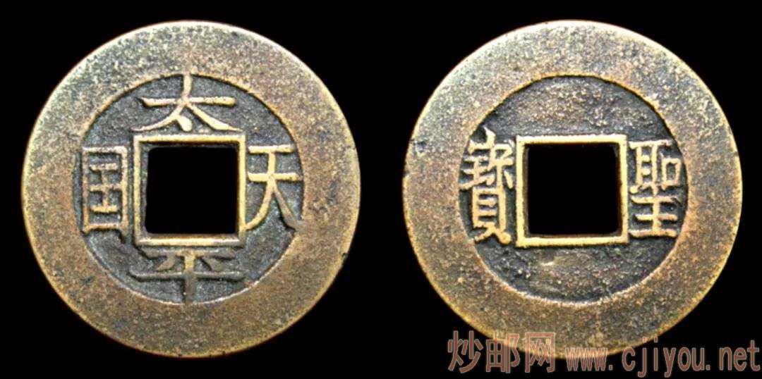 正在上传... 图片