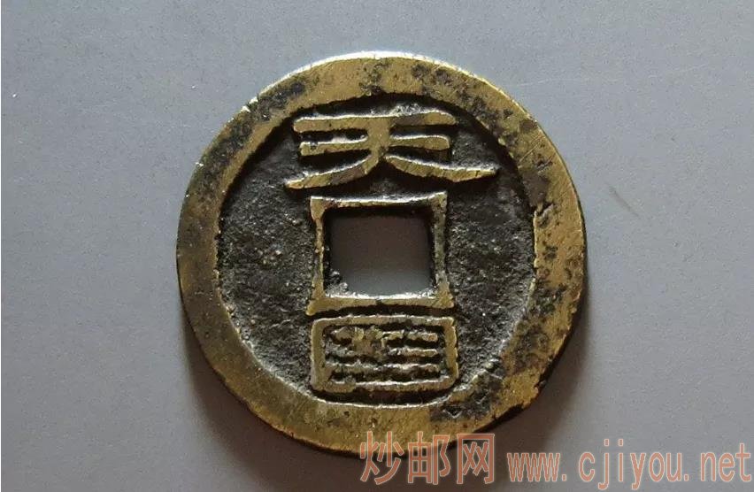 正在上传... 图片