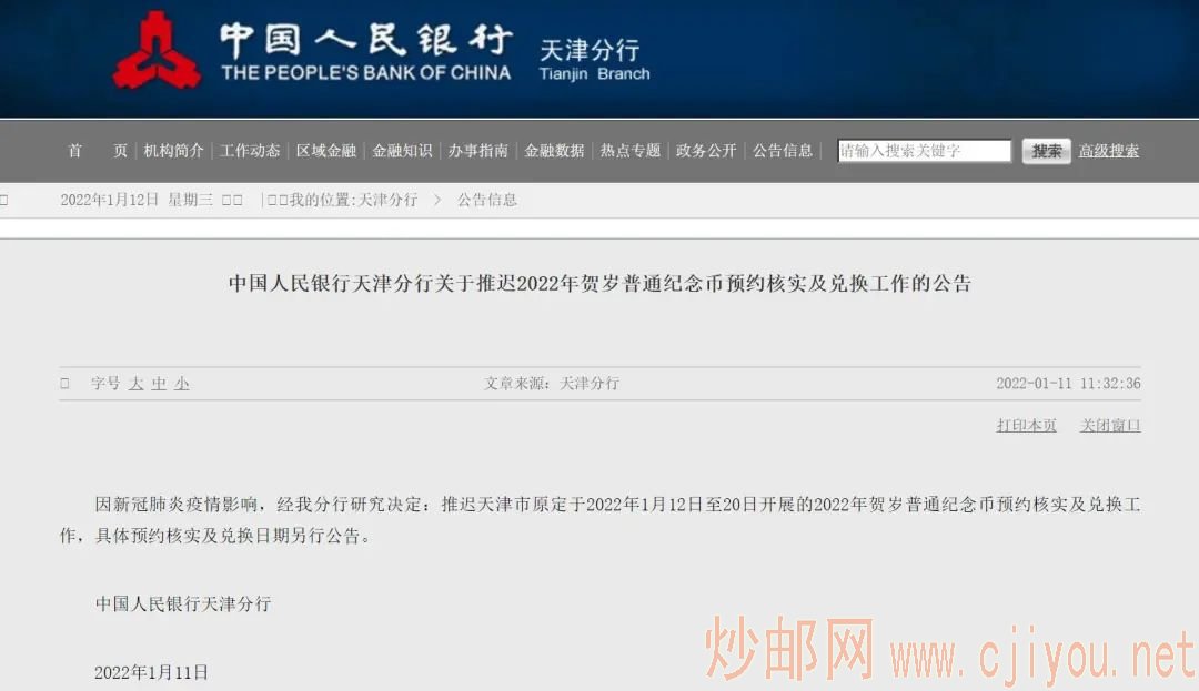 ctrl+鼠标滚轮缩放 图片