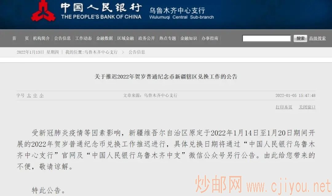 ctrl+鼠标滚轮缩放 图片