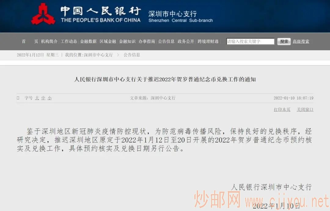 ctrl+鼠标滚轮缩放 图片