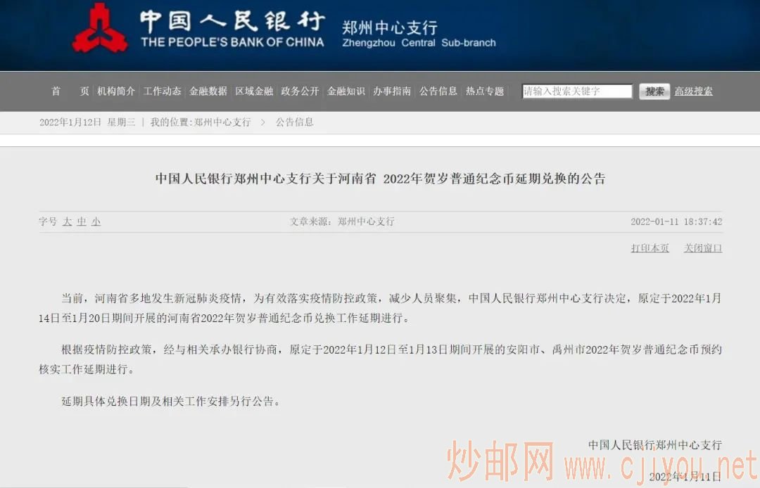 ctrl+鼠标滚轮缩放 图片