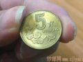 1993���÷��5�ǣ������ֵ���٣�7600Ԫ��