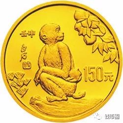 中国集币在线_泉友社区_JiBi.Net 图片