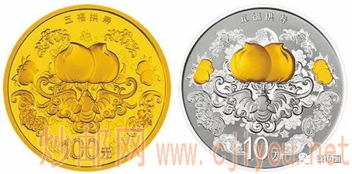 中国集币在线_泉友社区_JiBi.Net 图片