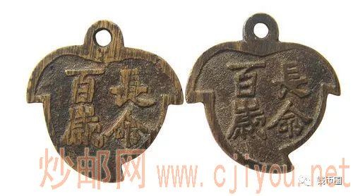 中国集币在线_泉友社区_JiBi.Net 图片