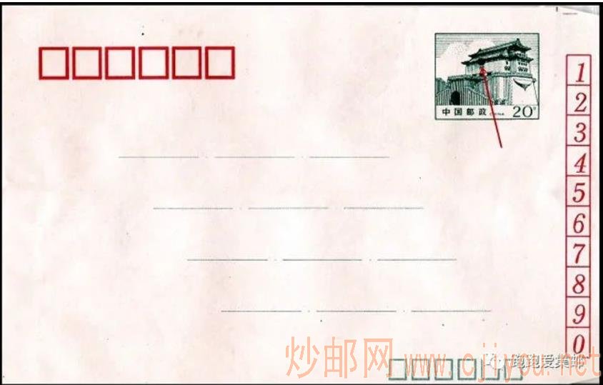 小马摇摇分割线 图片