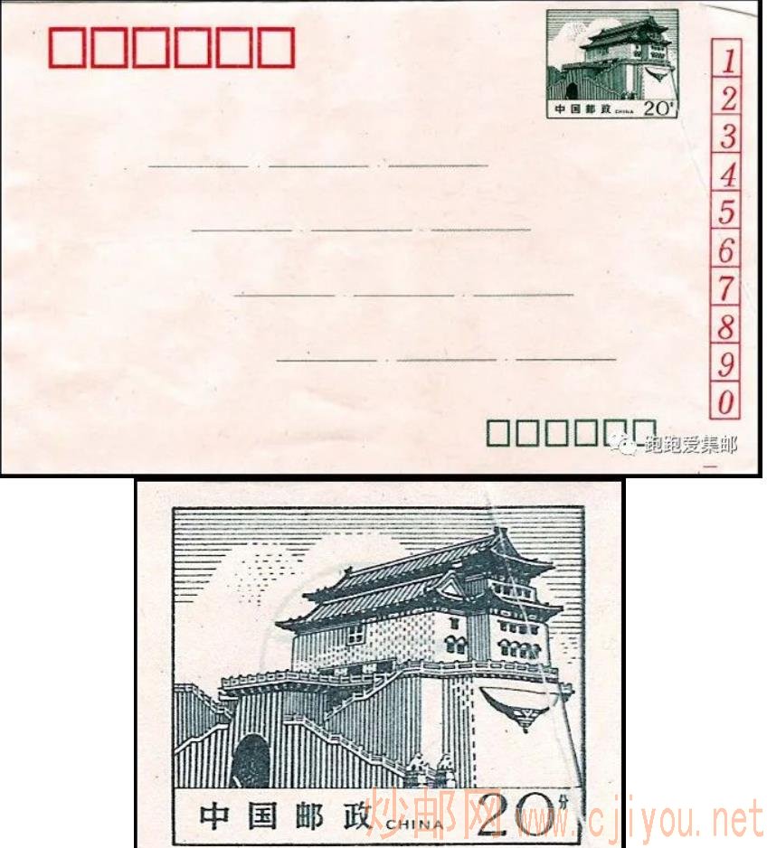 小马摇摇分割线 图片