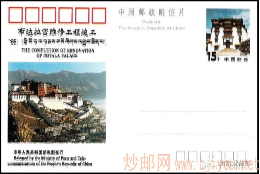 小马摇摇分割线 图片