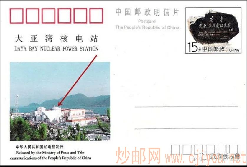 小马摇摇分割线 图片