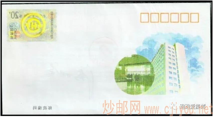 小马摇摇分割线 图片