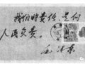 ���ʽ缸��ǰ���Ĺ��£���Ʒվ�Ի�һƬ��ʵ�ķ⣬�������£�