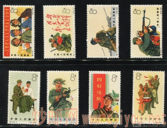 ��74��ž���ȫ��ȫƷ��