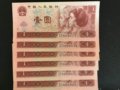 96��1Ԫ�в��ٶ���֮�����ղ�ǰ���൱������