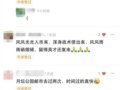�����������ᱱ��������ʮ��������Ǩ��